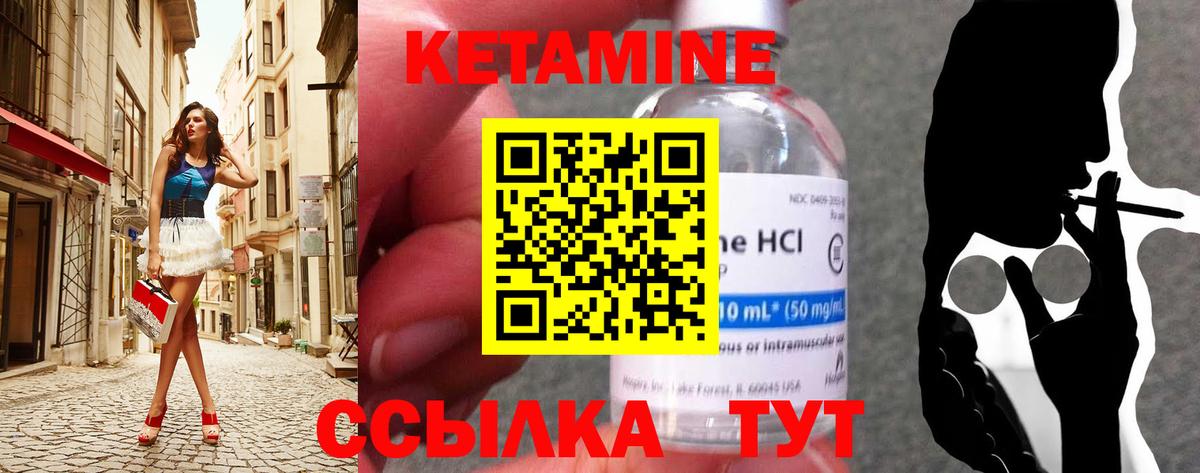 Мефедрон  Cocaine  Экстази  Вход с VPN  Белореченск  NBOMe  Мефедрон кристаллы  МАРИХУАНА  Кетамин  ГАШИШ 