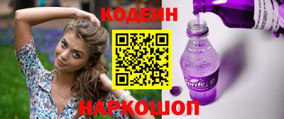 mix Аргун