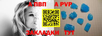 mix Аргун