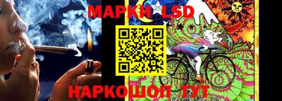 мдма Апшеронск