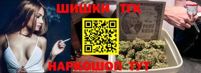 мдма Апшеронск