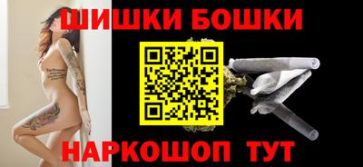 прущий лед Апрелевка
