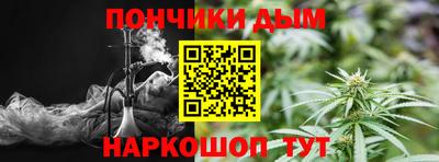 мдма Апшеронск