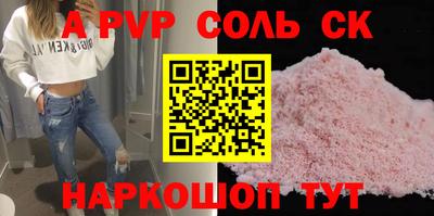 mix Аргун