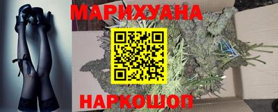 mix Аргун