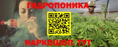 mix Аргун