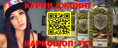 мдма Апшеронск