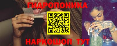мдма Апшеронск