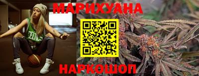 мдма Апшеронск