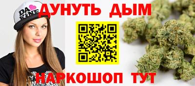 мдма Апшеронск