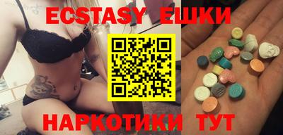 mix Аргун