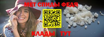 mix Аргун