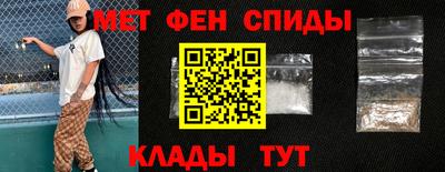 mix Аргун