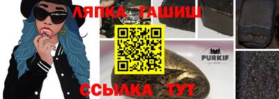 mix Аргун