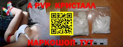 mix Аргун