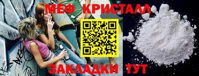 mix Аргун