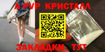 mix Аргун