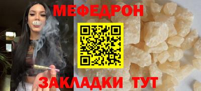 mix Аргун