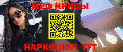 mix Аргун