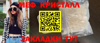 mix Аргун