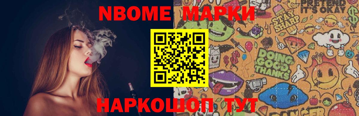LSD-25 экстази кислота  ЛСД экстази кислота  Белореченск  Лсд 25 экстази  Вход с VPN 